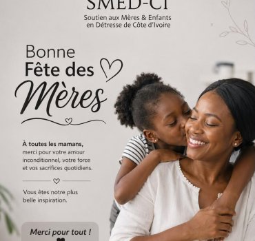 Bonne fête des mères